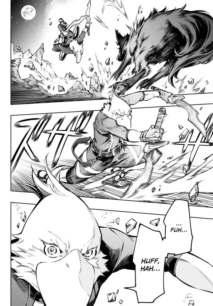 image-komik-shangri-la-frontier-kusoge-hunter-kamige-ni-idoman-to-su-chapter-3-11/36