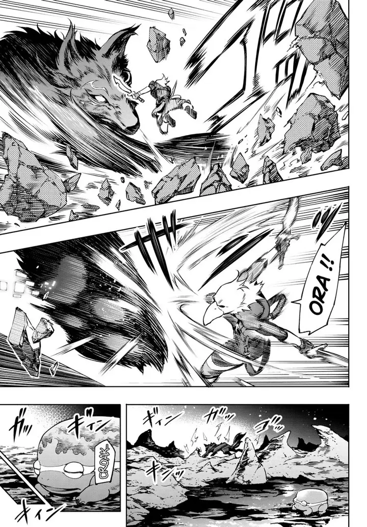 image-komik-shangri-la-frontier-kusoge-hunter-kamige-ni-idoman-to-su-chapter-3-14/36