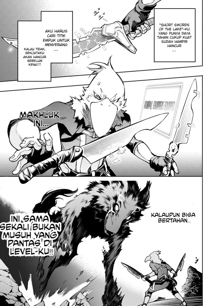 image-komik-shangri-la-frontier-kusoge-hunter-kamige-ni-idoman-to-su-chapter-3-16/36