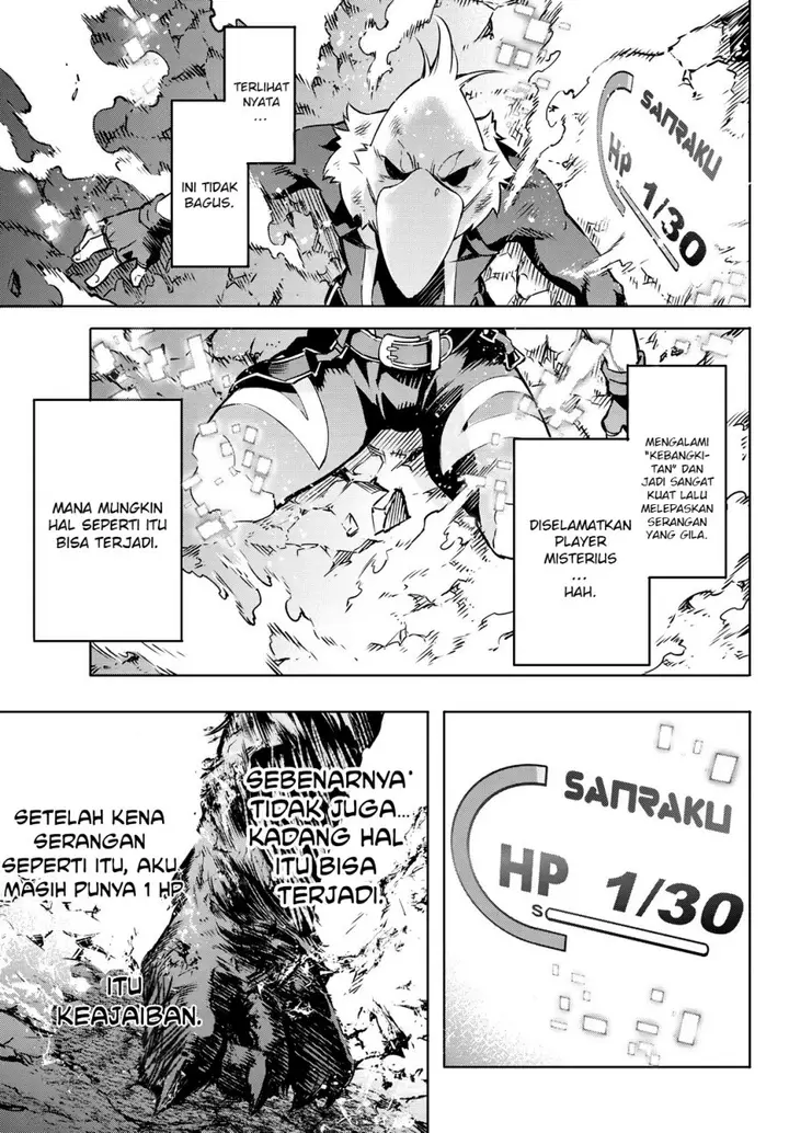 image-komik-shangri-la-frontier-kusoge-hunter-kamige-ni-idoman-to-su-chapter-3-26/36