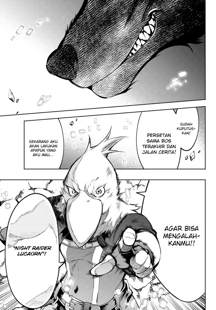 image-komik-shangri-la-frontier-kusoge-hunter-kamige-ni-idoman-to-su-chapter-3-28/36