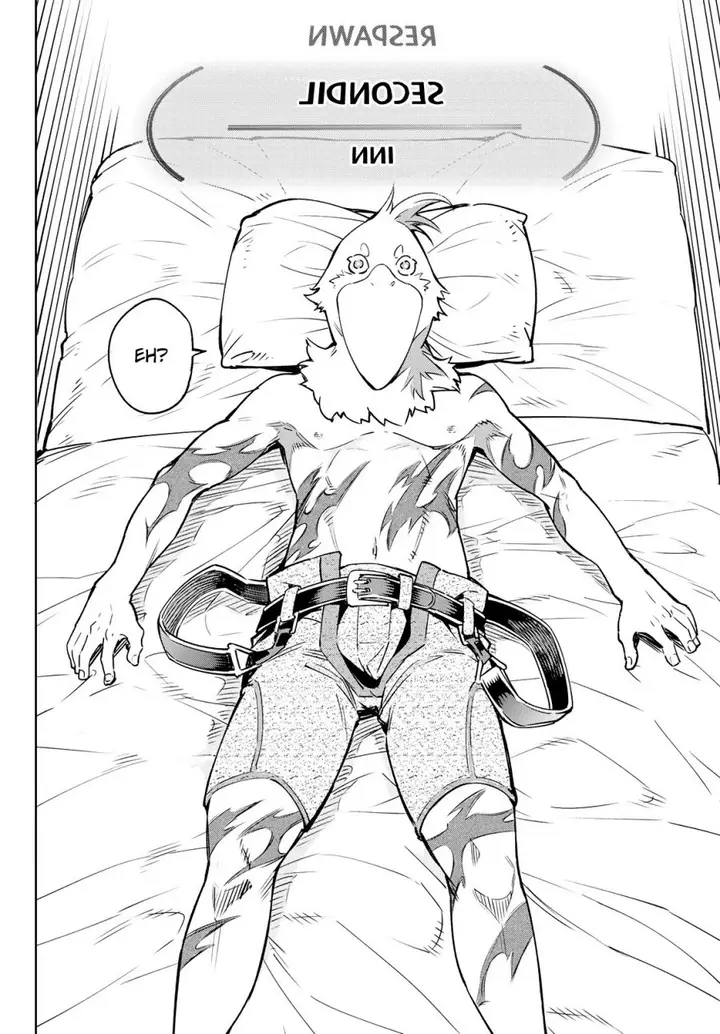 image-komik-shangri-la-frontier-kusoge-hunter-kamige-ni-idoman-to-su-chapter-3-31/36