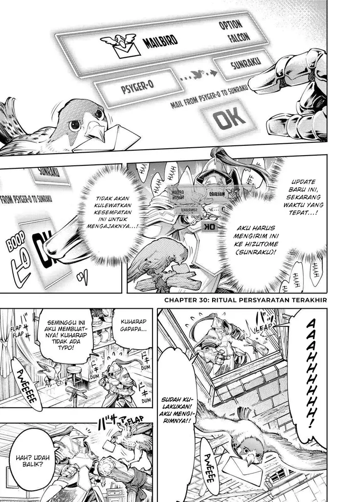 image-komik-shangri-la-frontier-kusoge-hunter-kamige-ni-idoman-to-su-chapter-30-1/18