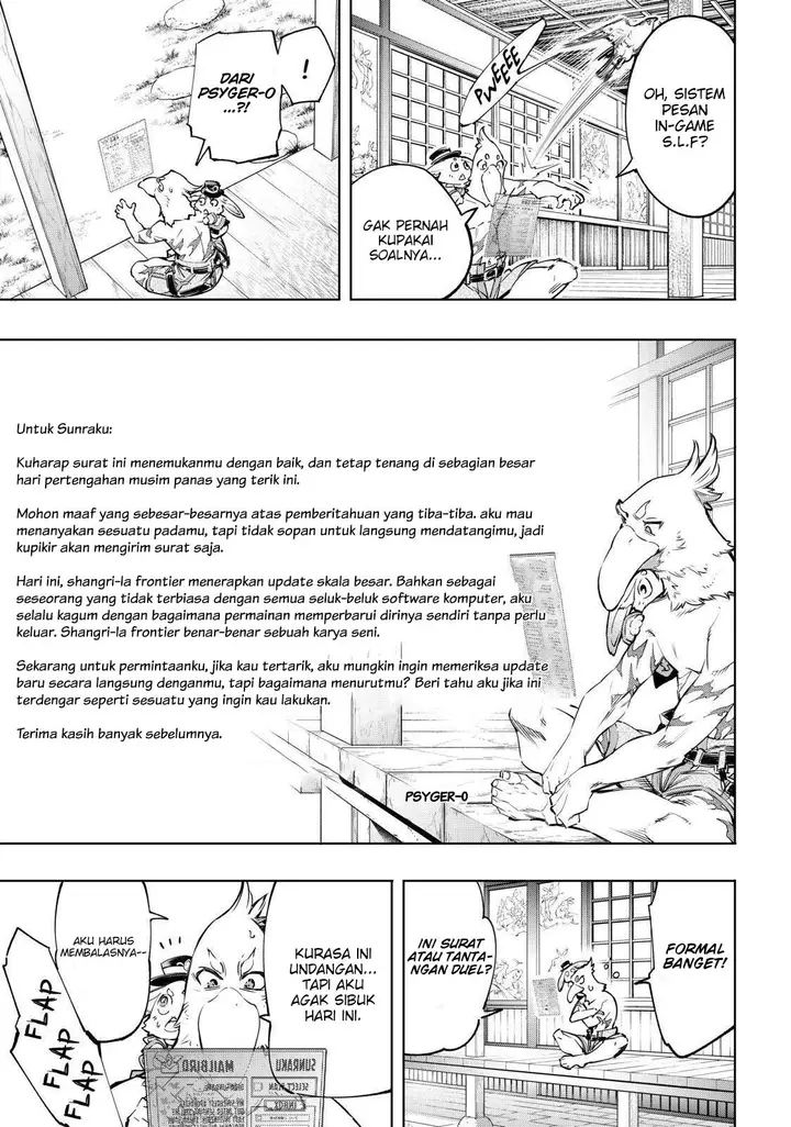 image-komik-shangri-la-frontier-kusoge-hunter-kamige-ni-idoman-to-su-chapter-30-3/18
