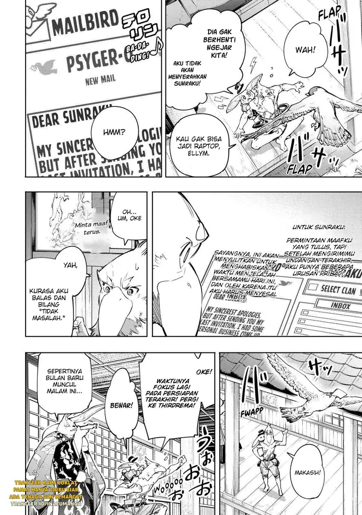 image-komik-shangri-la-frontier-kusoge-hunter-kamige-ni-idoman-to-su-chapter-30-4/18