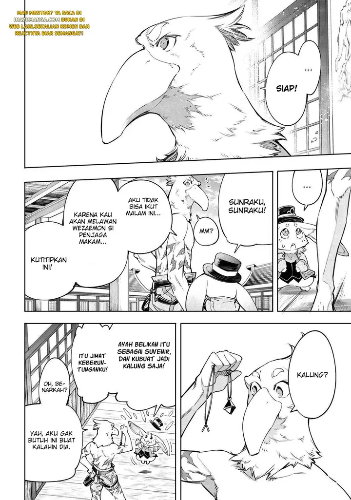 image-komik-shangri-la-frontier-kusoge-hunter-kamige-ni-idoman-to-su-chapter-30-6/18