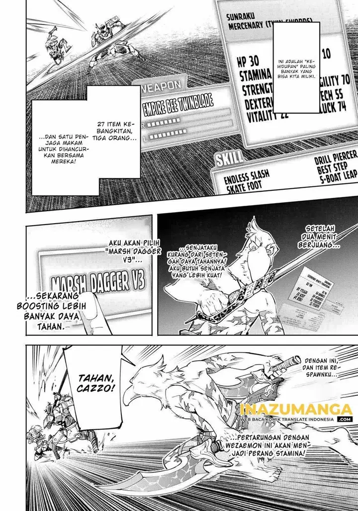 image-komik-shangri-la-frontier-kusoge-hunter-kamige-ni-idoman-to-su-chapter-32-6/20