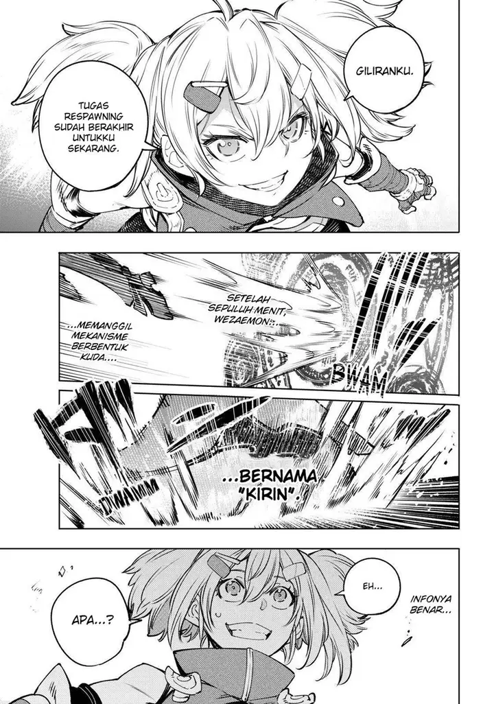 image-komik-shangri-la-frontier-kusoge-hunter-kamige-ni-idoman-to-su-chapter-32-17/20