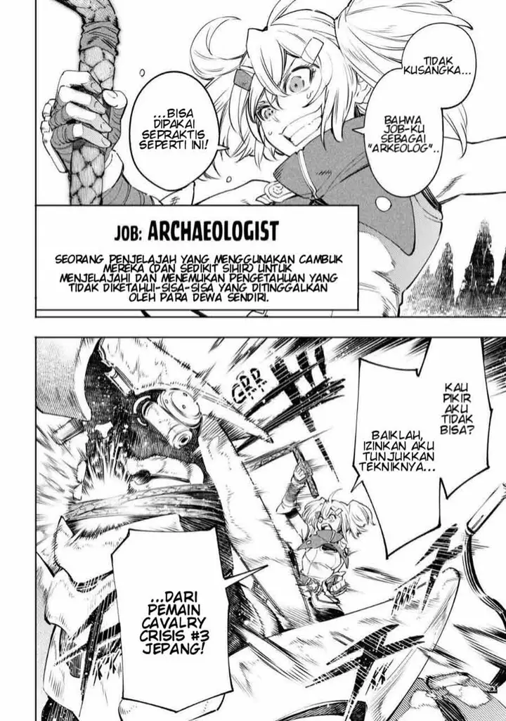 image-komik-shangri-la-frontier-kusoge-hunter-kamige-ni-idoman-to-su-chapter-33-7/20