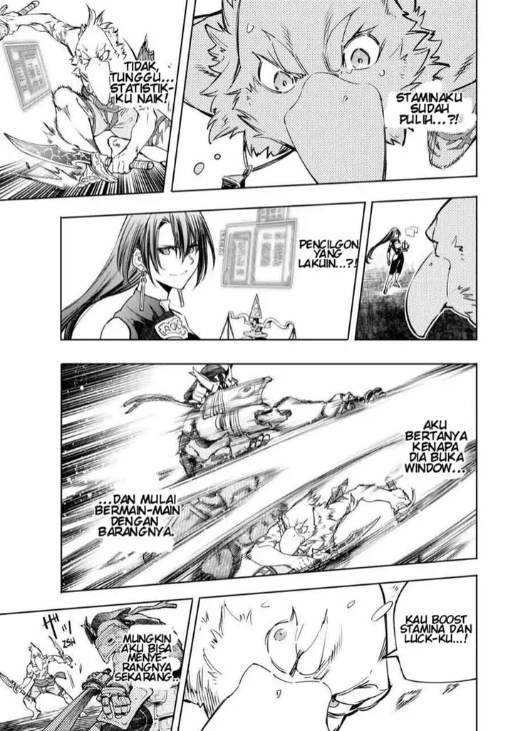 image-komik-shangri-la-frontier-kusoge-hunter-kamige-ni-idoman-to-su-chapter-33-14/20