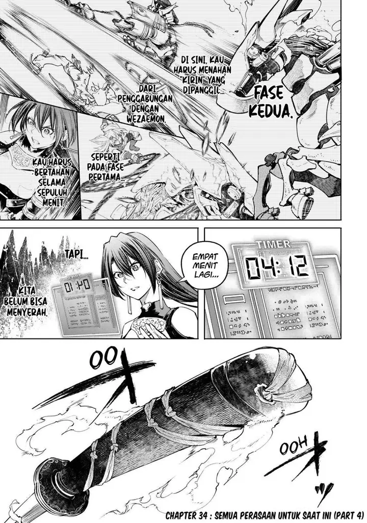 image-komik-shangri-la-frontier-kusoge-hunter-kamige-ni-idoman-to-su-chapter-34-1/19