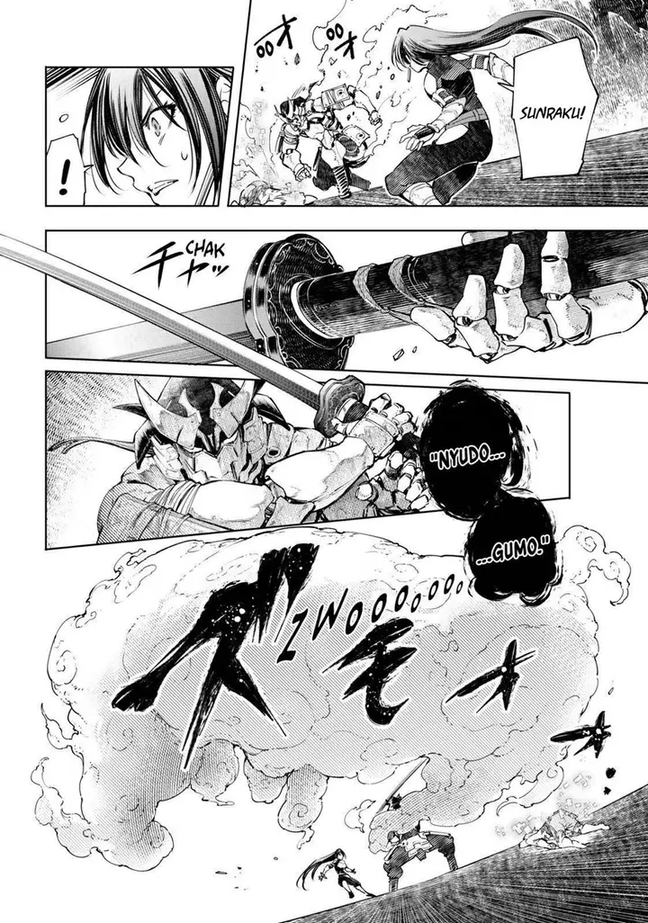 image-komik-shangri-la-frontier-kusoge-hunter-kamige-ni-idoman-to-su-chapter-34-10/19