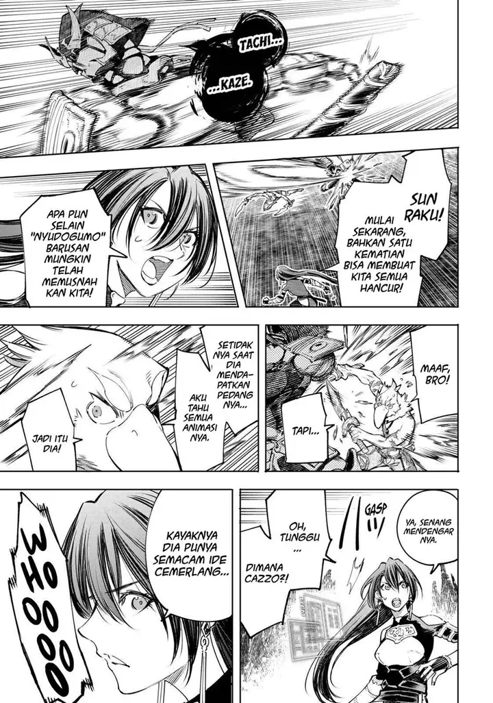 image-komik-shangri-la-frontier-kusoge-hunter-kamige-ni-idoman-to-su-chapter-34-13/19