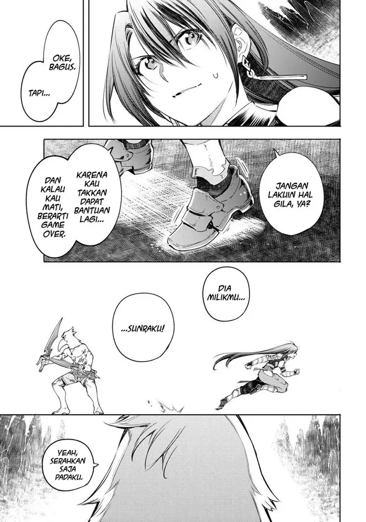 image-komik-shangri-la-frontier-kusoge-hunter-kamige-ni-idoman-to-su-chapter-35-11/19