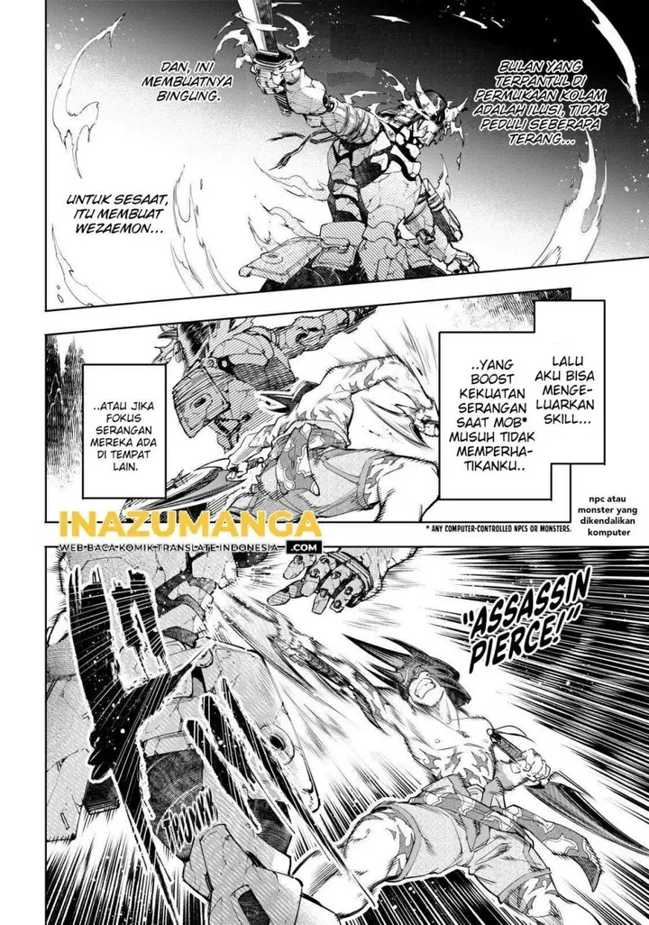 image-komik-shangri-la-frontier-kusoge-hunter-kamige-ni-idoman-to-su-chapter-36-8/19
