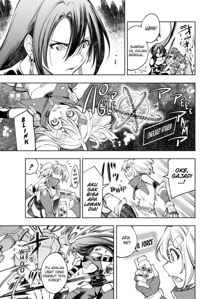 image-komik-shangri-la-frontier-kusoge-hunter-kamige-ni-idoman-to-su-chapter-36-15/19