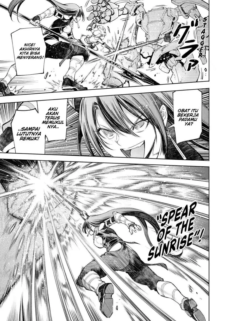 image-komik-shangri-la-frontier-kusoge-hunter-kamige-ni-idoman-to-su-chapter-37-7/20