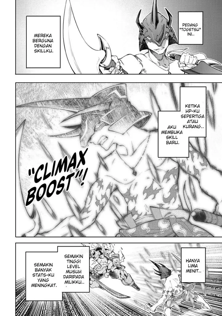 image-komik-shangri-la-frontier-kusoge-hunter-kamige-ni-idoman-to-su-chapter-37-12/20