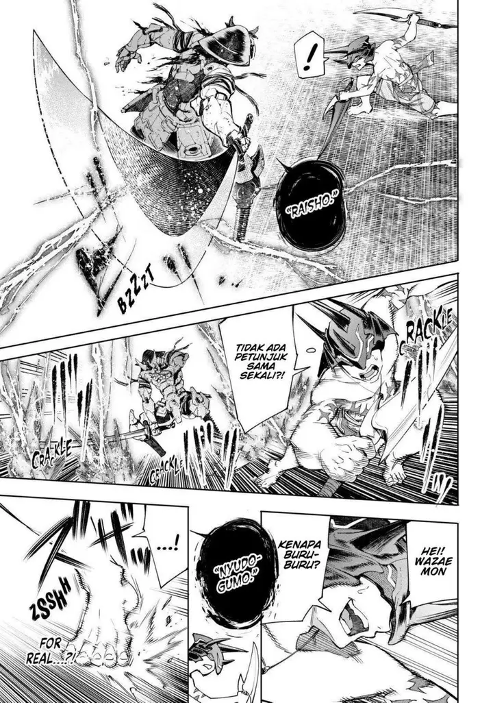 image-komik-shangri-la-frontier-kusoge-hunter-kamige-ni-idoman-to-su-chapter-38-5/19