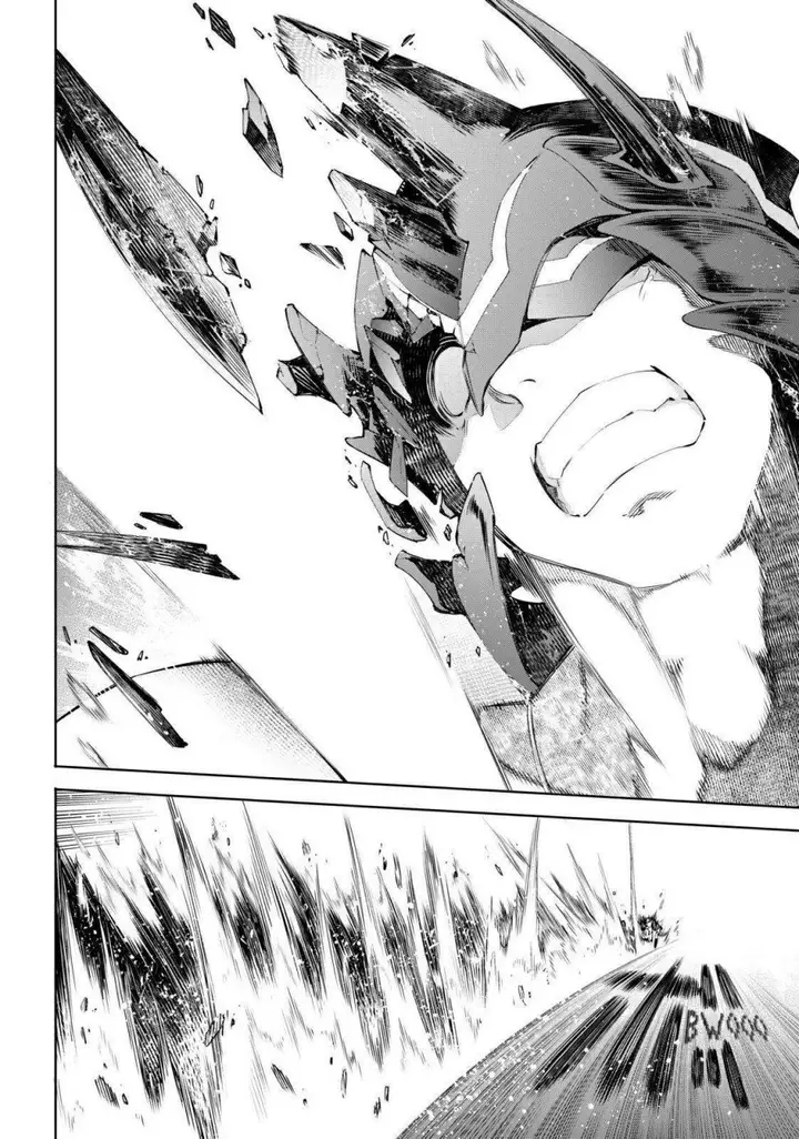 image-komik-shangri-la-frontier-kusoge-hunter-kamige-ni-idoman-to-su-chapter-38-15/19