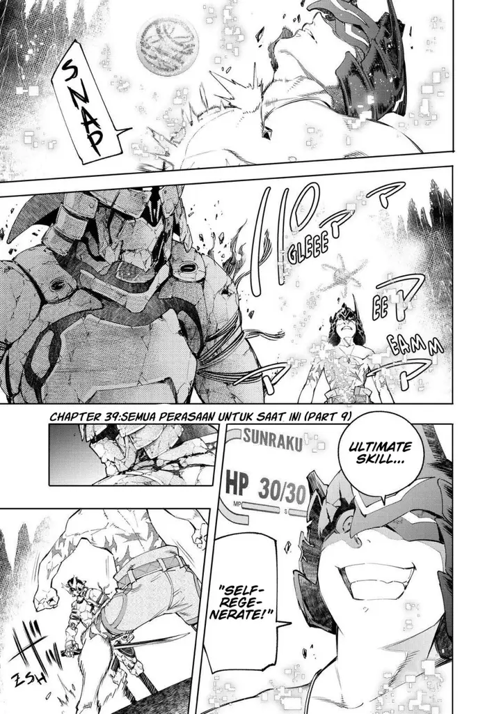 image-komik-shangri-la-frontier-kusoge-hunter-kamige-ni-idoman-to-su-chapter-39-2/20