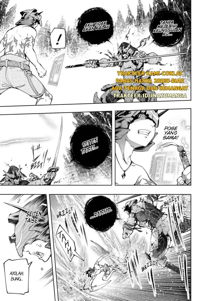 image-komik-shangri-la-frontier-kusoge-hunter-kamige-ni-idoman-to-su-chapter-39-4/20