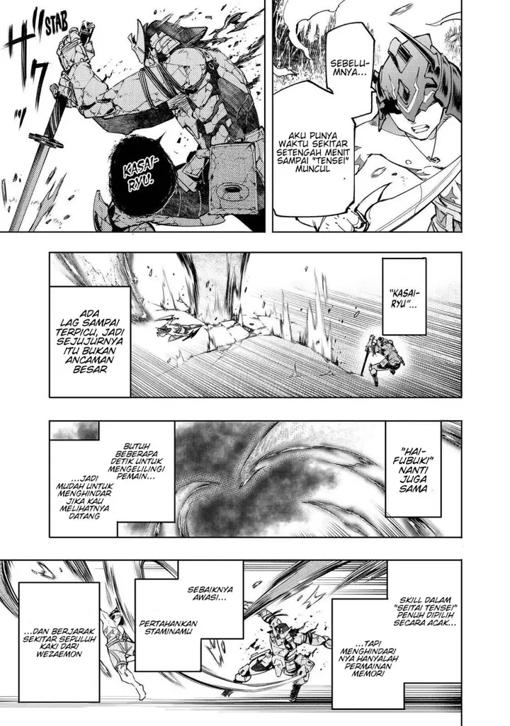 image-komik-shangri-la-frontier-kusoge-hunter-kamige-ni-idoman-to-su-chapter-39-6/20