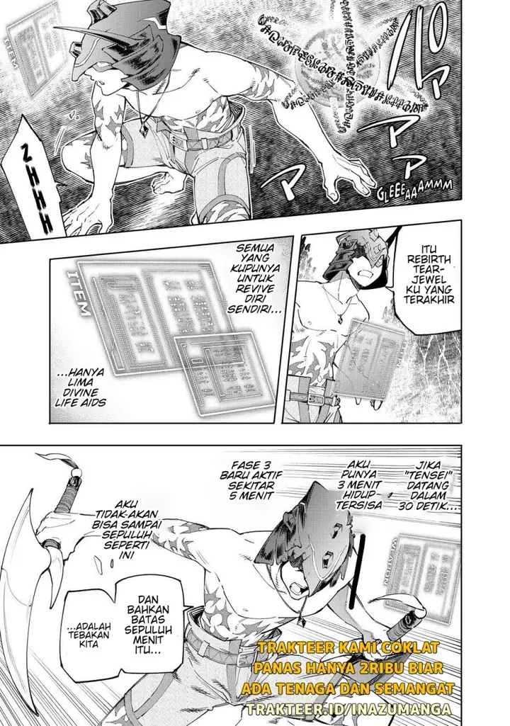 image-komik-shangri-la-frontier-kusoge-hunter-kamige-ni-idoman-to-su-chapter-39-10/20