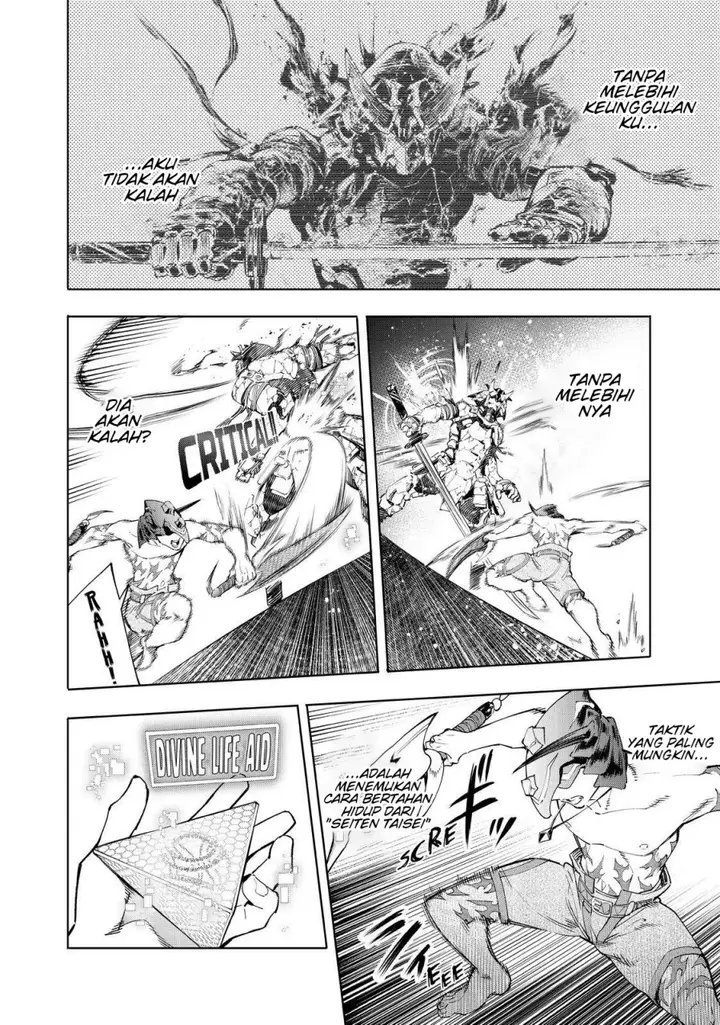 image-komik-shangri-la-frontier-kusoge-hunter-kamige-ni-idoman-to-su-chapter-39-11/20