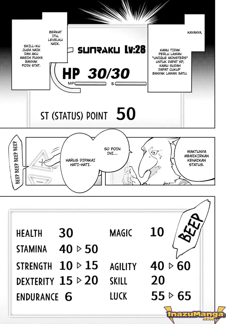 image-komik-shangri-la-frontier-kusoge-hunter-kamige-ni-idoman-to-su-chapter-4-4/24