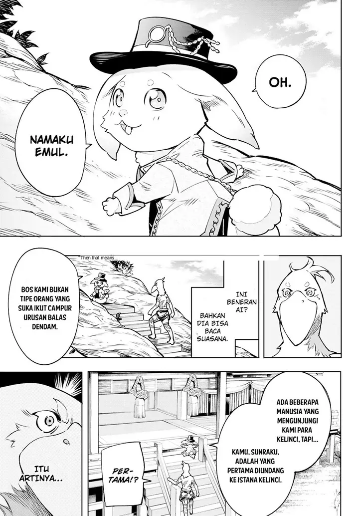 image-komik-shangri-la-frontier-kusoge-hunter-kamige-ni-idoman-to-su-chapter-4-17/24
