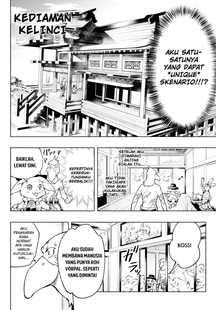 image-komik-shangri-la-frontier-kusoge-hunter-kamige-ni-idoman-to-su-chapter-4-18/24