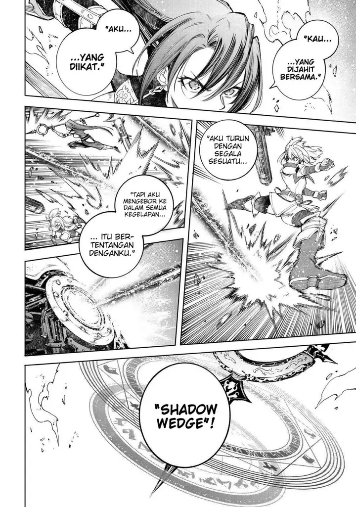 image-komik-shangri-la-frontier-kusoge-hunter-kamige-ni-idoman-to-su-chapter-41-3/21