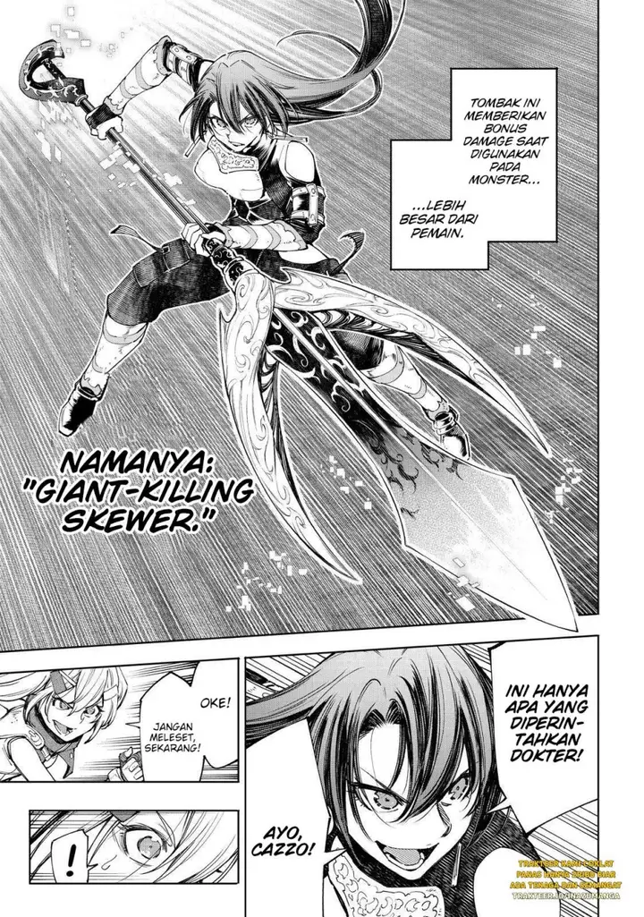 image-komik-shangri-la-frontier-kusoge-hunter-kamige-ni-idoman-to-su-chapter-41-6/21