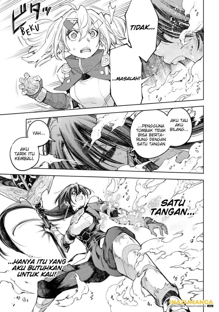 image-komik-shangri-la-frontier-kusoge-hunter-kamige-ni-idoman-to-su-chapter-41-8/21