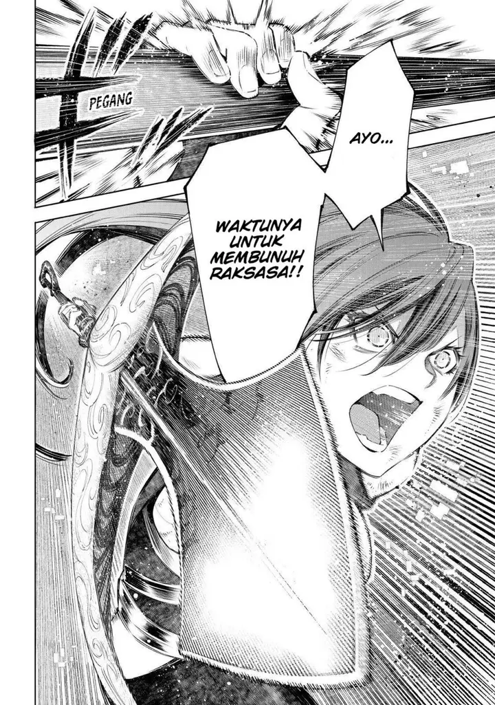 image-komik-shangri-la-frontier-kusoge-hunter-kamige-ni-idoman-to-su-chapter-41-9/21
