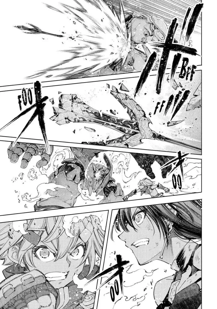 image-komik-shangri-la-frontier-kusoge-hunter-kamige-ni-idoman-to-su-chapter-41-14/21
