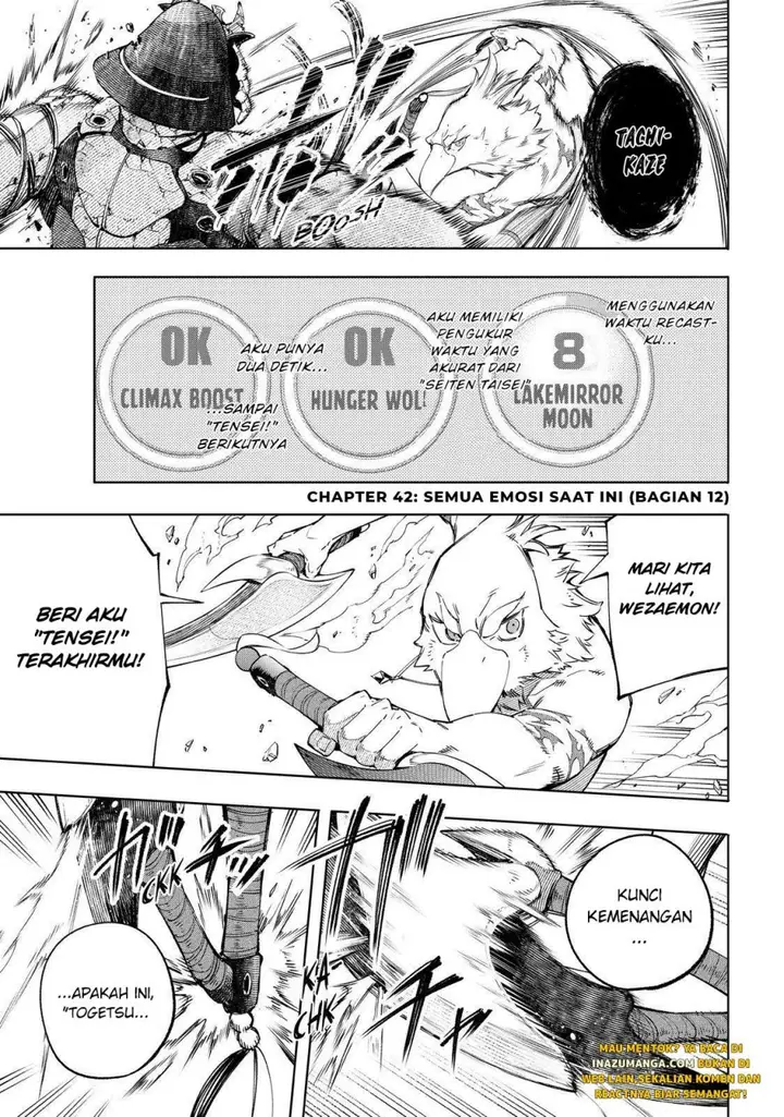 image-komik-shangri-la-frontier-kusoge-hunter-kamige-ni-idoman-to-su-chapter-42-2/21
