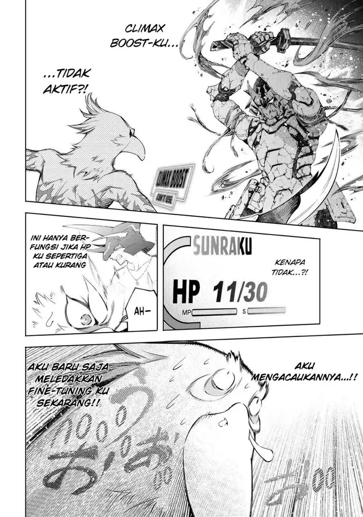 image-komik-shangri-la-frontier-kusoge-hunter-kamige-ni-idoman-to-su-chapter-42-5/21