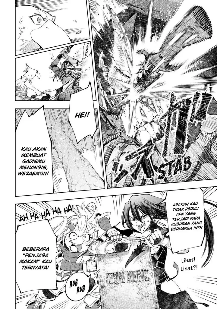 image-komik-shangri-la-frontier-kusoge-hunter-kamige-ni-idoman-to-su-chapter-42-7/21