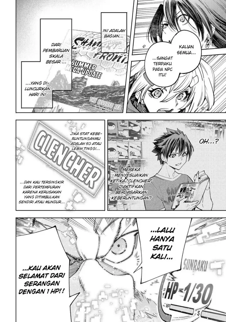 image-komik-shangri-la-frontier-kusoge-hunter-kamige-ni-idoman-to-su-chapter-42-9/21