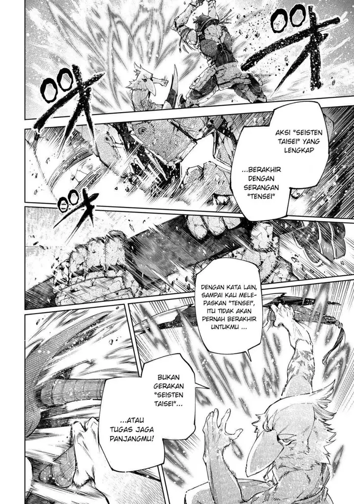 image-komik-shangri-la-frontier-kusoge-hunter-kamige-ni-idoman-to-su-chapter-42-11/21