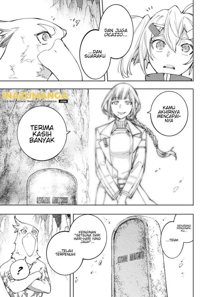 image-komik-shangri-la-frontier-kusoge-hunter-kamige-ni-idoman-to-su-chapter-43-8/22