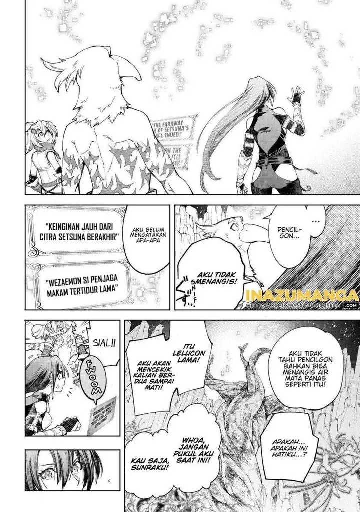 image-komik-shangri-la-frontier-kusoge-hunter-kamige-ni-idoman-to-su-chapter-43-15/22