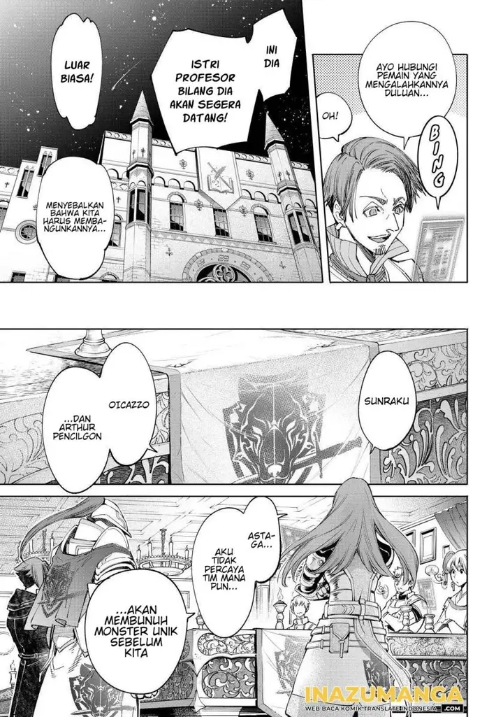 image-komik-shangri-la-frontier-kusoge-hunter-kamige-ni-idoman-to-su-chapter-44-3/20