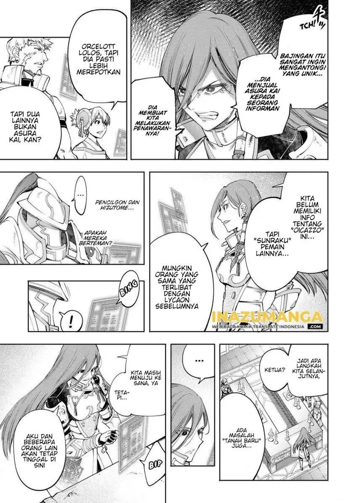 image-komik-shangri-la-frontier-kusoge-hunter-kamige-ni-idoman-to-su-chapter-44-5/20