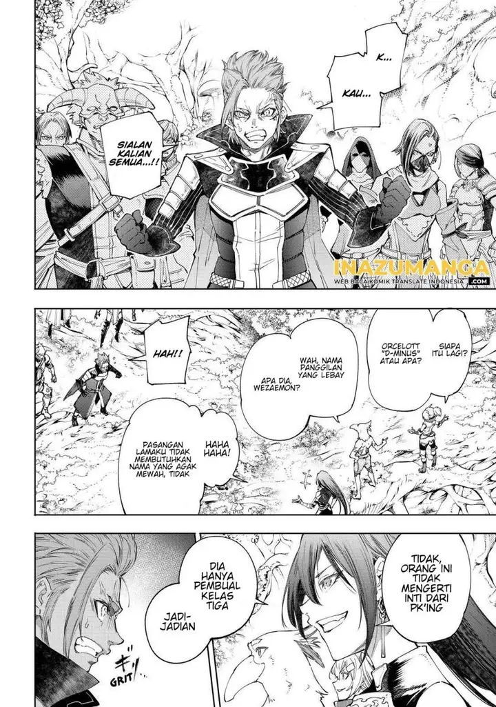 image-komik-shangri-la-frontier-kusoge-hunter-kamige-ni-idoman-to-su-chapter-44-8/20