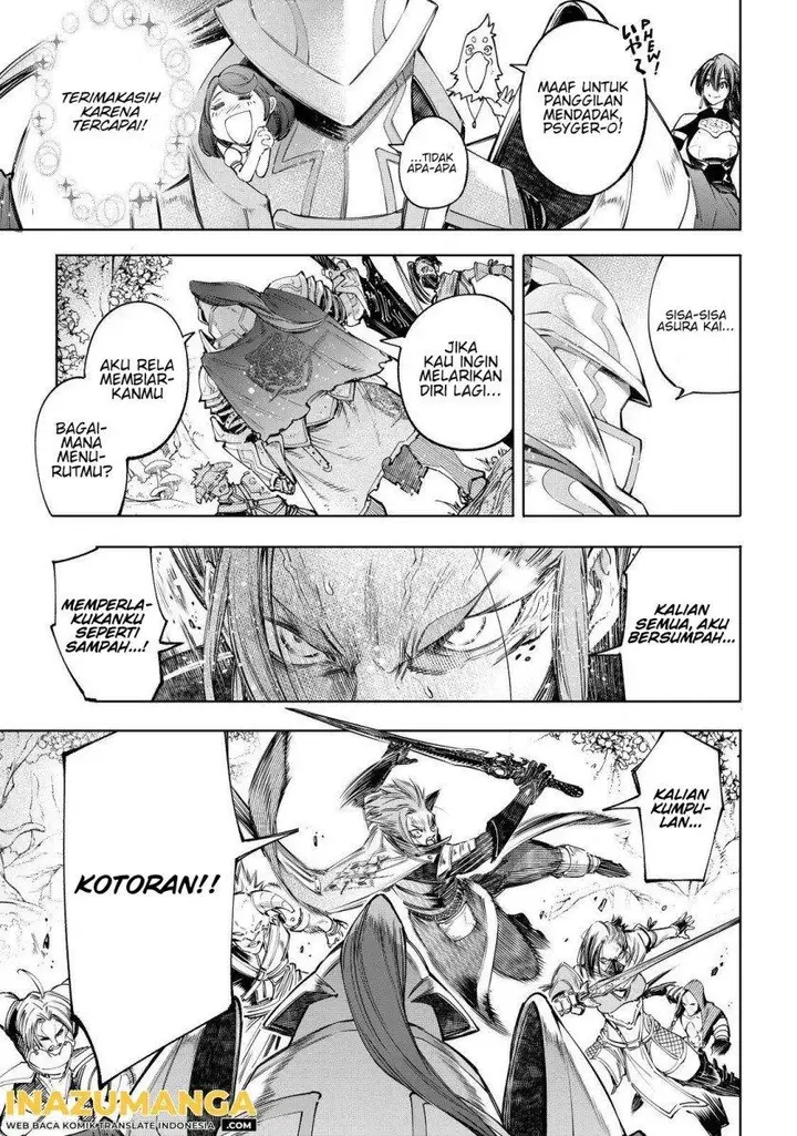 image-komik-shangri-la-frontier-kusoge-hunter-kamige-ni-idoman-to-su-chapter-44-13/20