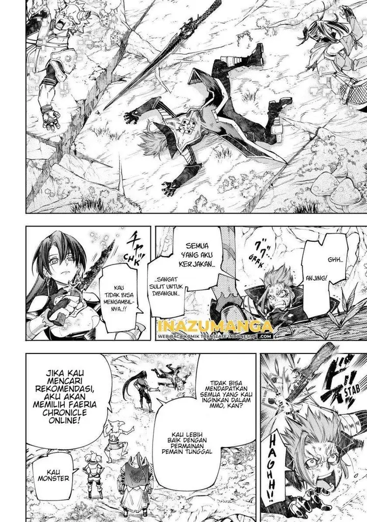 image-komik-shangri-la-frontier-kusoge-hunter-kamige-ni-idoman-to-su-chapter-44-14/20