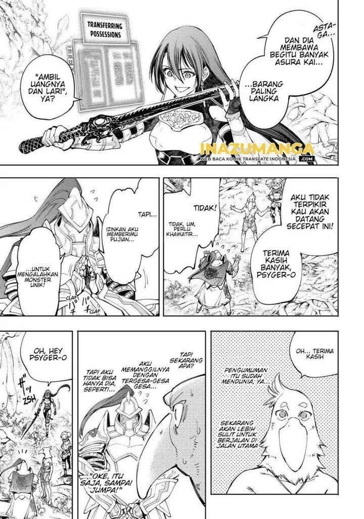 image-komik-shangri-la-frontier-kusoge-hunter-kamige-ni-idoman-to-su-chapter-44-15/20